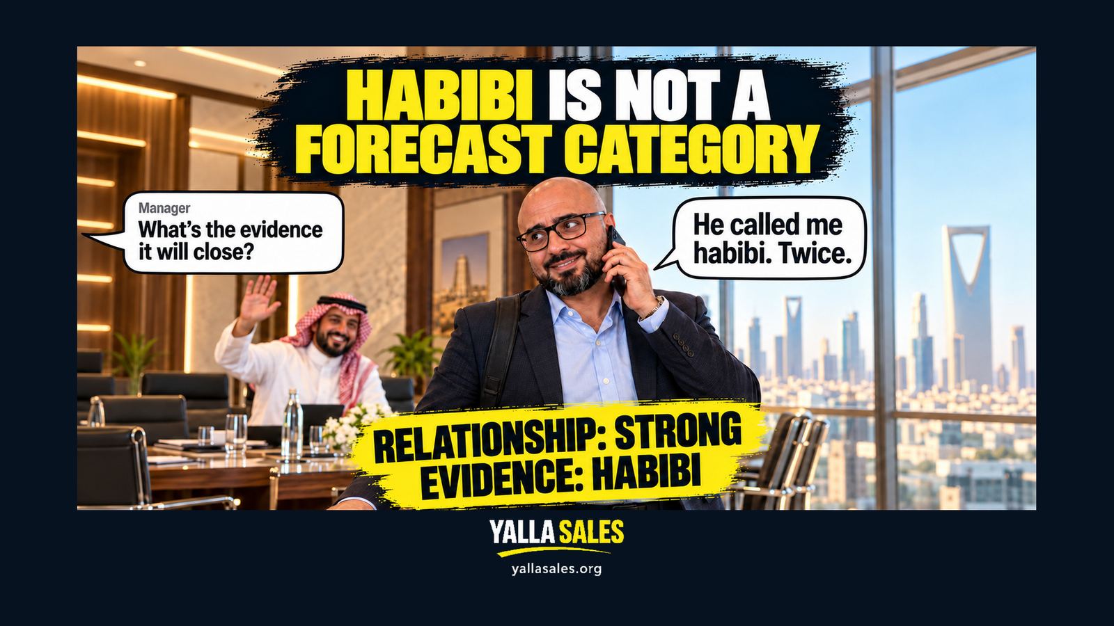 Cover image: He Called Me Habibi and I Called It Commit